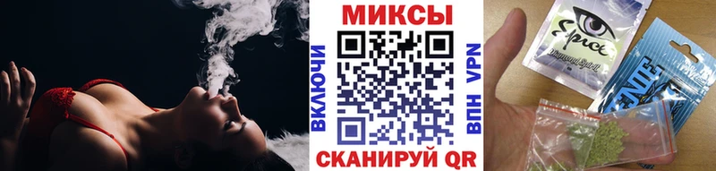 мега ссылка  Туапсе  Бутират BDO 33% 