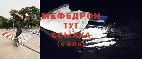 круглые Верея