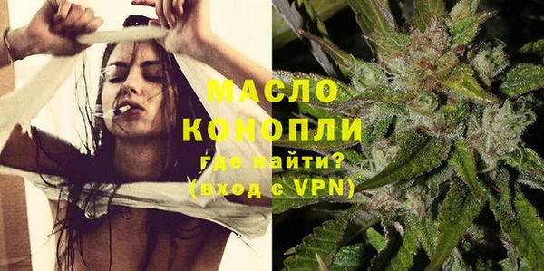 круглые Верея
