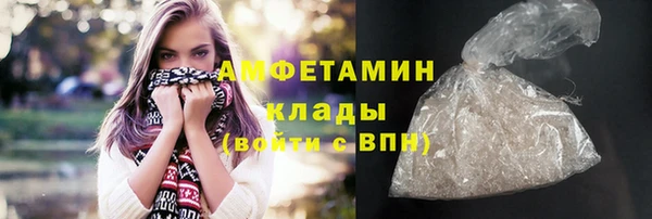 гашишное масло Верхний Тагил