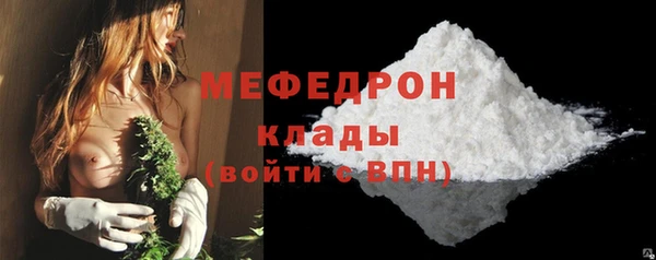 гашишное масло Верхний Тагил