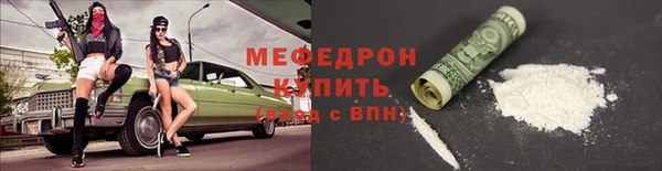 круглые Верея