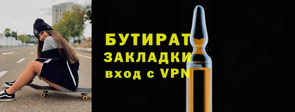 круглые Верея