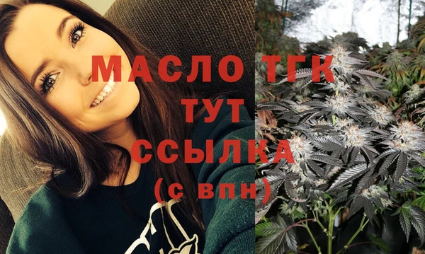 дурь Пролетарск