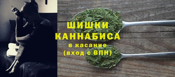 гашишное масло Верхний Тагил
