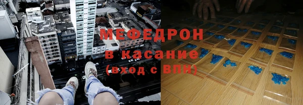 круглые Верея