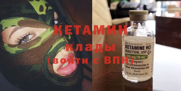 круглые Верея