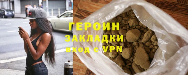 круглые Верея