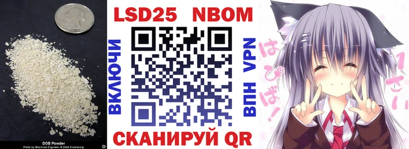 купить  сайты  это какой сайт  блэк спрут как войти  LSD-25 экстази ecstasy  Туапсе 