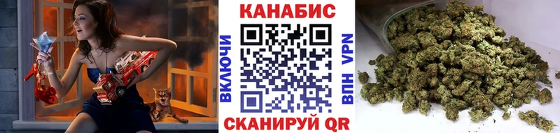 Конопля AK-47  гидра онион  Туапсе 
